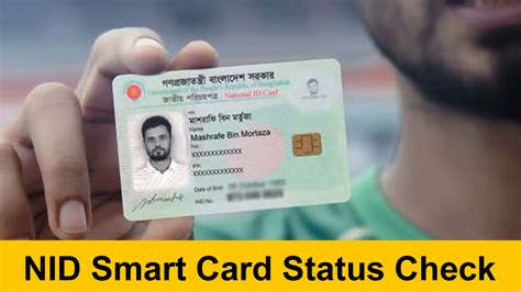 smart card status in bangladesh